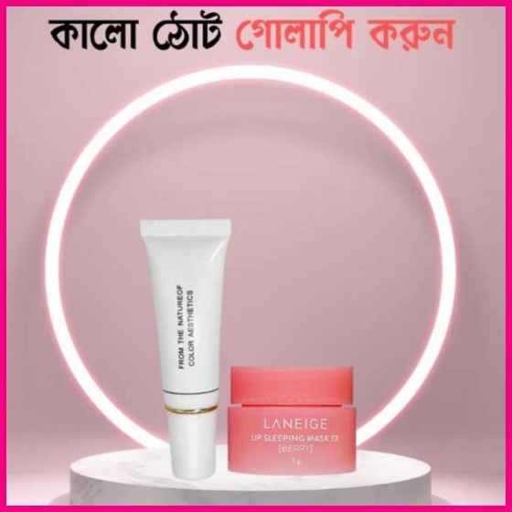 LANEIGE Lip Sleeping Mask EX-1 Pcs + Scru Cream-1 Pcs (Combo) - Image 2